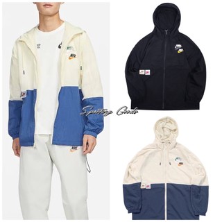 S.G NIKE NSW DV3313-010-244 米藍 彩色LOGO 四勾 寬鬆 防風 風衣外套 連帽外套 男生