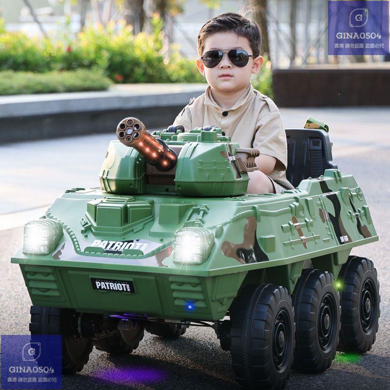 【七年途遊】兒童電動車男孩六輪汽車寶寶坦克可坐大人裝甲車小孩遙控玩具擺攤