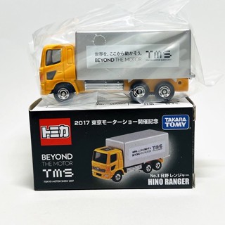 【現貨】TOMICA 日版 多美小汽車 2017 東京開催記念 車展限定車 NO.3 HINO 日野 貨車 全新