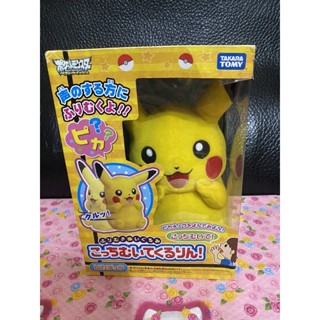 日版絕版品皮卡丘搖擺絨毛娃娃神奇寶貝/音樂揚聲器/安撫玩具