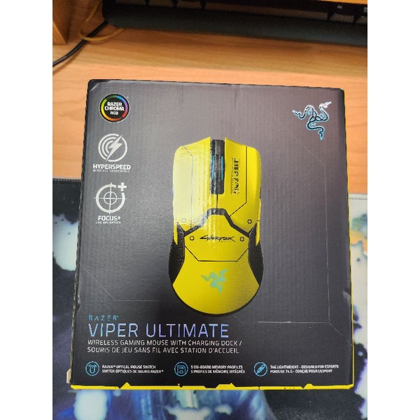 【Razer 雷蛇】 Viper Ultimate 毒蝰終極版 CyberPunk 2077聯名款 無線電競滑鼠