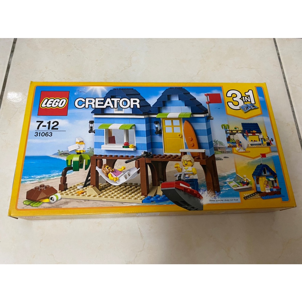 LEGO 31063 CREATOR系列 海濱度假 *