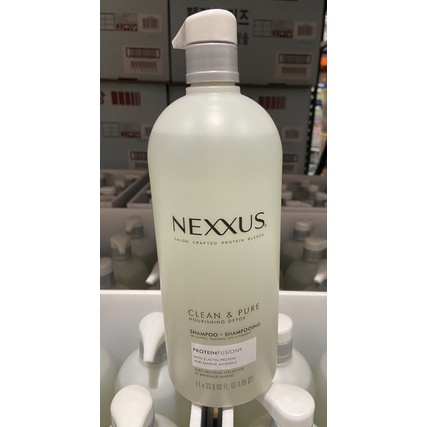 🎉現貨特價！NEXXUS 深層純淨洗髮精 1公升-吉兒好市多COSTCO代購