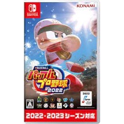 【超威電玩】現貨 Switch 遊戲片  eBASEBALL 實況野球 2022《純日文版》遊戲片