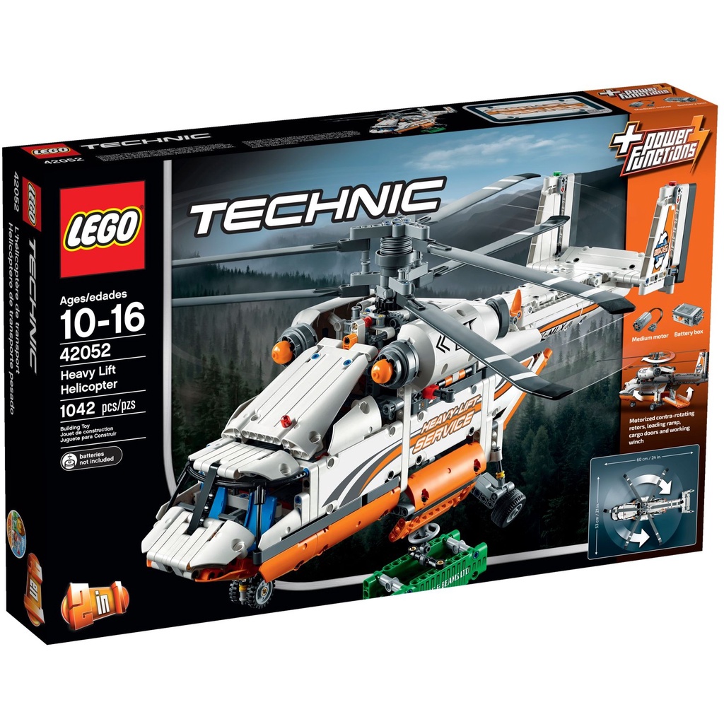 [大王機器人] 樂高 LEGO 42052 重型運輸直升機 科技系列 TECHNIC 直升機