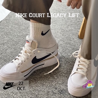 JK.S👟Nike Court Legacy Lift 休閒鞋 厚底 增高 白 女鞋 DM7590100