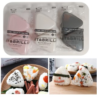日本製 三角御飯糰模型盒 模型盒 壓模盒 三角型 御飯糰 飯糰