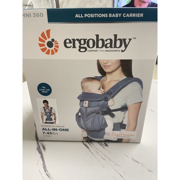 ergobaby Omni 全階段型360嬰兒背帶