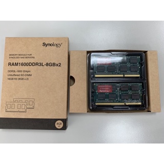 Synology 群暉 RAM1600DDR3L-8GBx2 (16G) DDR3記憶體模組