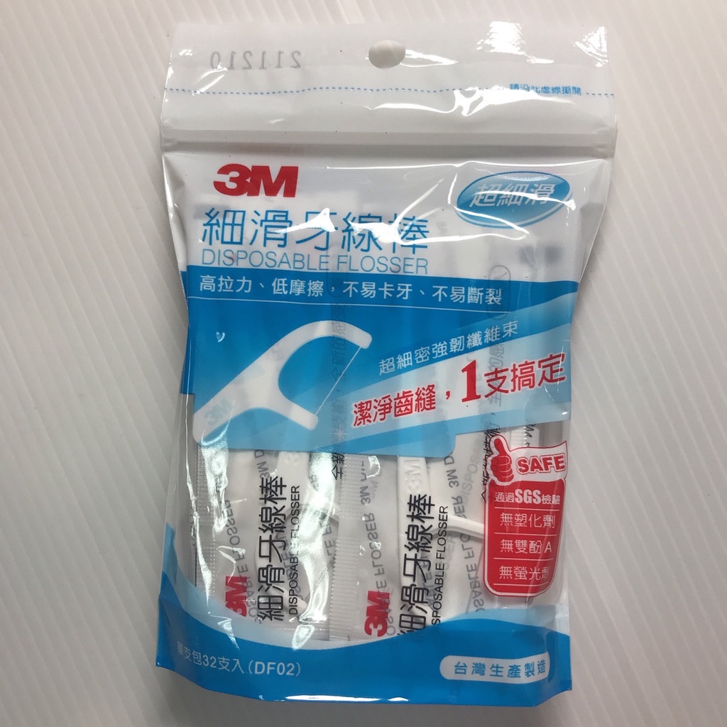3M單線細滑牙線棒 單支包裝 32支/袋 DF02【艾保康】