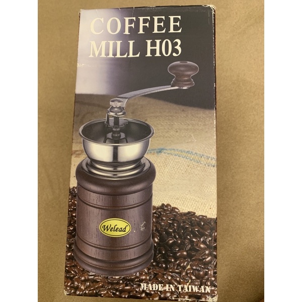 手動研磨咖啡機 Coffee Mill H03