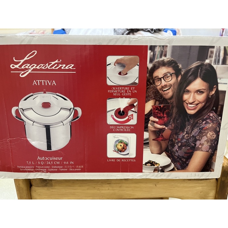 (全新) Lagostina Attiva樂鍋史蒂娜法國製頂級壓力鍋(7.5L)