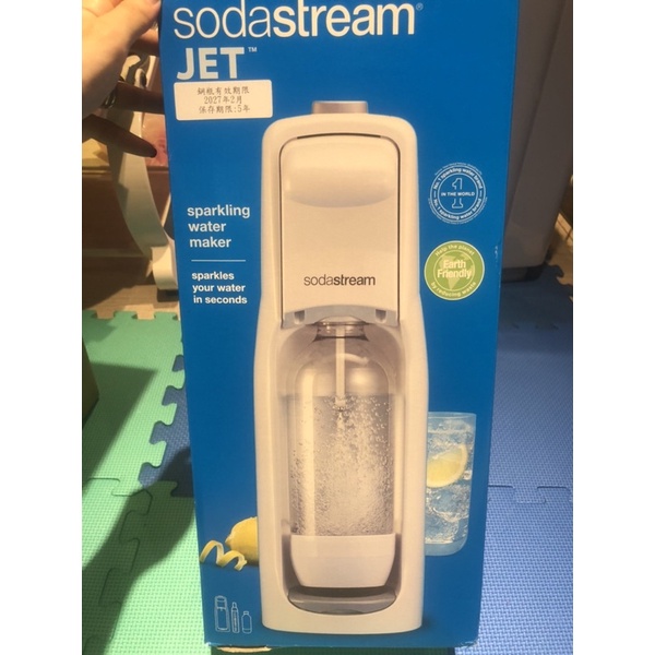 Sodastream JET 氣泡水機