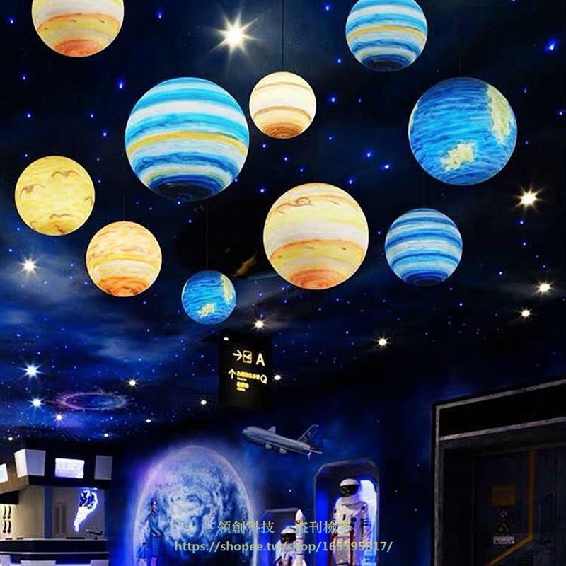 創意九大行星星球吊燈星空商場大廳幼兒園游樂場月球藝術戶外圓球 領創FTX