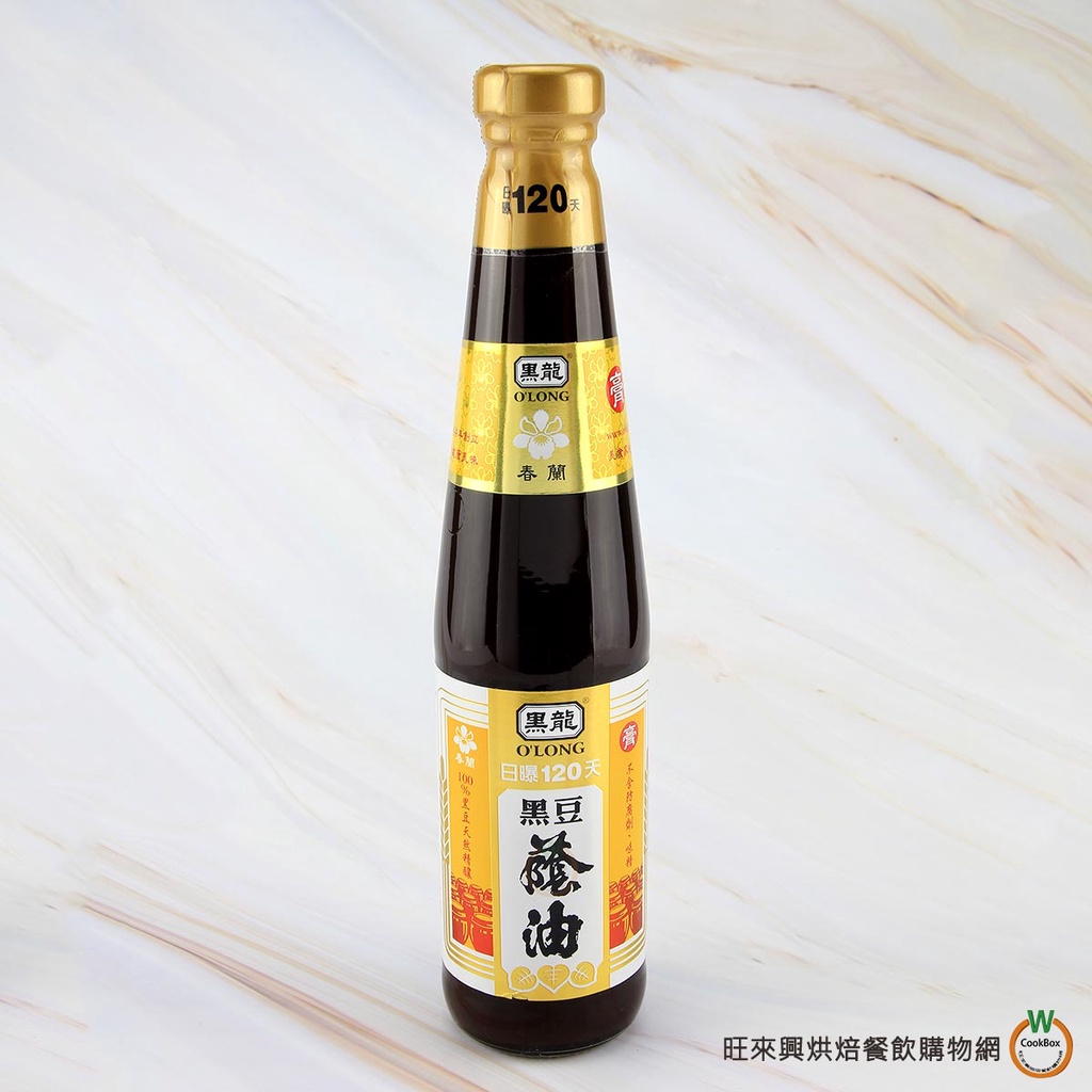 黑龍【春蘭】黑豆蔭油 (膏油) 400ml ( 總重 : 820g ) / 罐