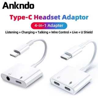 Ankndo Type C 適配器 轉接頭 雙Type C轉接器 3.5mm耳機 充電線 轉接線適用安卓三星OPPO小米