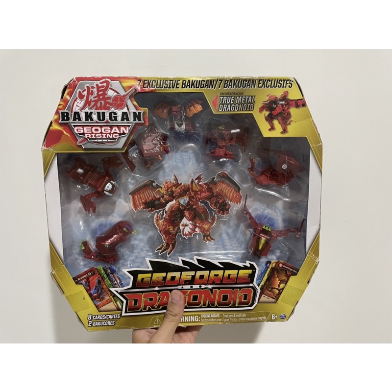 予約販売 爆丸 冥ラスヴォス メイドラスヴォス rauquen.cl