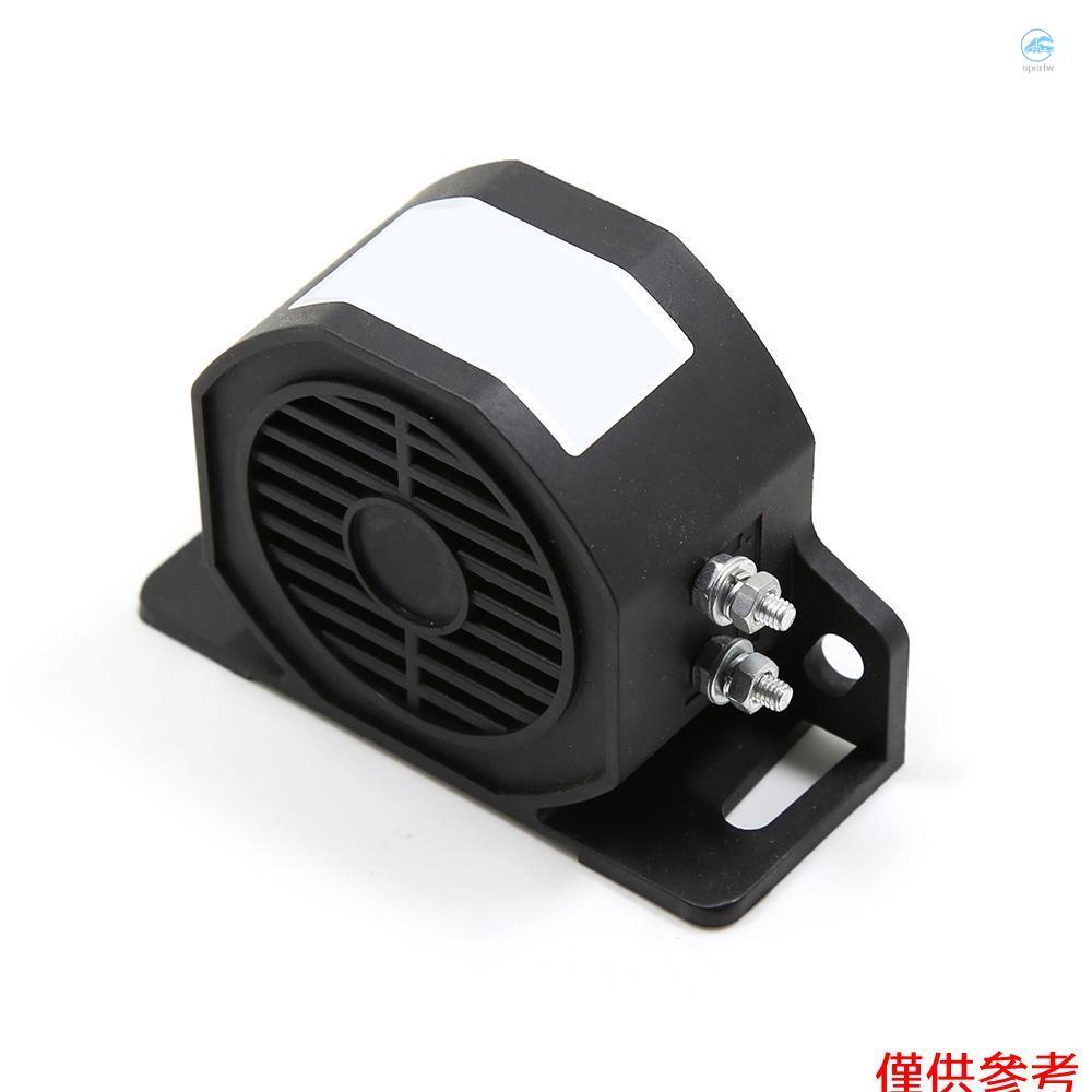 Crtw 倒車喇叭防水後備報警器超響蜂鳴器, 用於汽車摩托車 30W 110dB 12V-80V DC