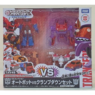 臺南七桃米玩具~變形金剛~TAKARA TOMY 日版領袖的挑戰 TAV49正義與惡的對決組合包~實品照全新未拆代理現貨