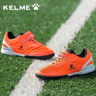 KELME 卡爾美兒童足球鞋（TF碎釘）魔鬼氈免綁鞋帶