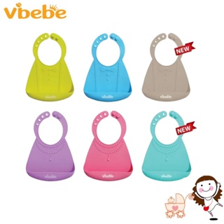 【Vibebe】立體造型圍兜(隨機出貨) | 寶貝俏媽咪