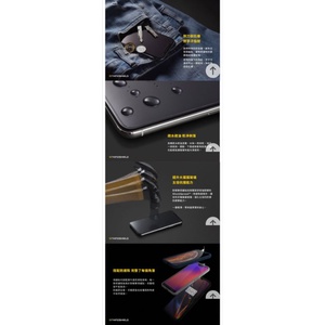 全新 外盒破損 特價 RHINOSHIELD 犀牛盾 Samsung Galaxy S22 非滿版耐衝擊手機保護貼