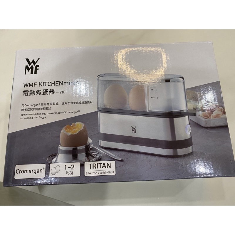 全新｜ 電動煮蛋器 WMF KITCHENminis電動煮蛋器