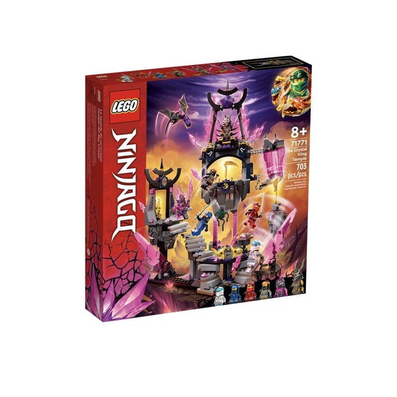 りょ LEGO NINJAGO Jungle Raider 71700 Speed Build & Review - YouTube