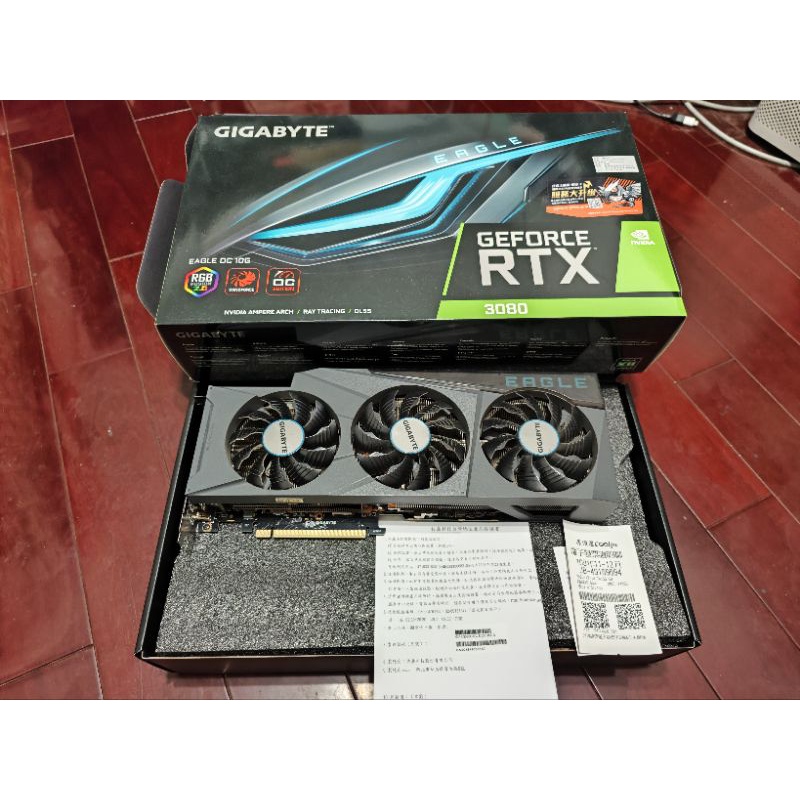 Gigabyte RTX 3080 eagle oc 10G 二手顯卡(暫售 限alexe0888下單)