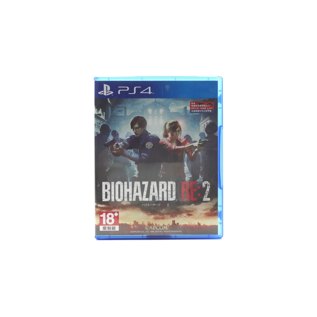 【亞特蘭電玩】PS4：PS4：惡靈古堡2重製版 Biohazard RE: 2 中文版 #73551