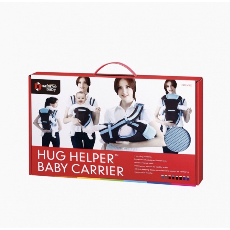 【全新品 現貨】Hug helper baby carrier 多功能嬰兒揹巾 | 背巾 背帶 揹帶 外出 戶外 嬰幼兒