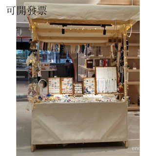 限時下殺 工廠直銷 移動可折疊攤位定製戶外棚擺攤展示架實木製促銷花車夜市集市架子