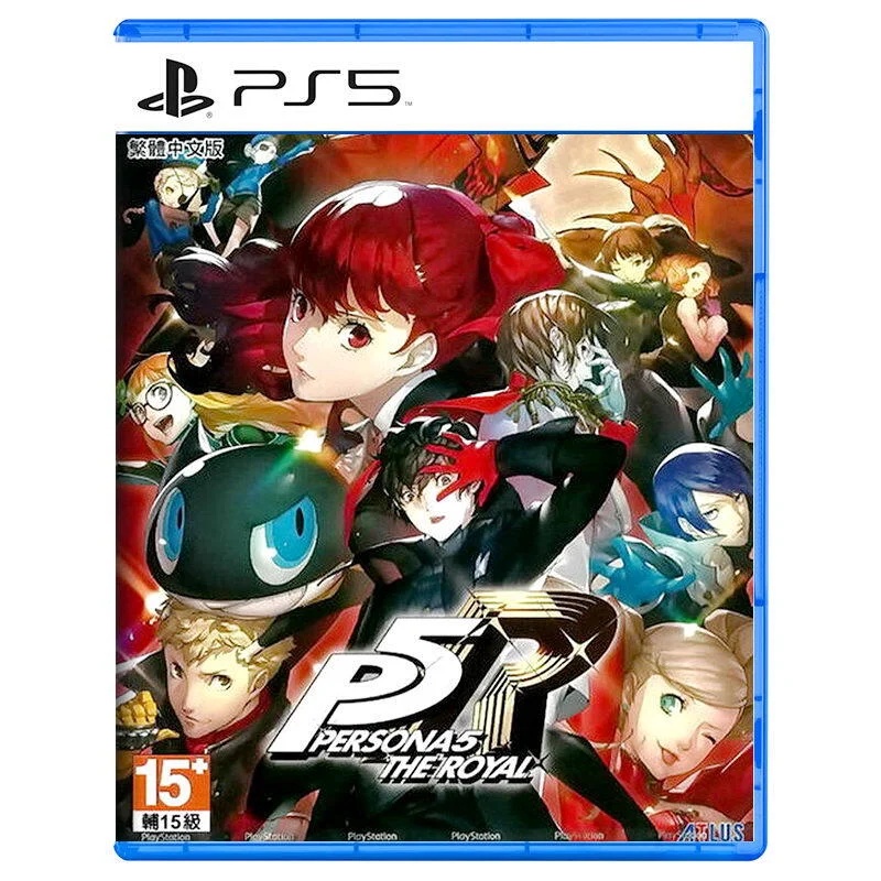 PS5 女神異聞錄 5 皇家版 PERSONA 5 P5R (中文版)**(全新未拆商品)【四張犁電玩】