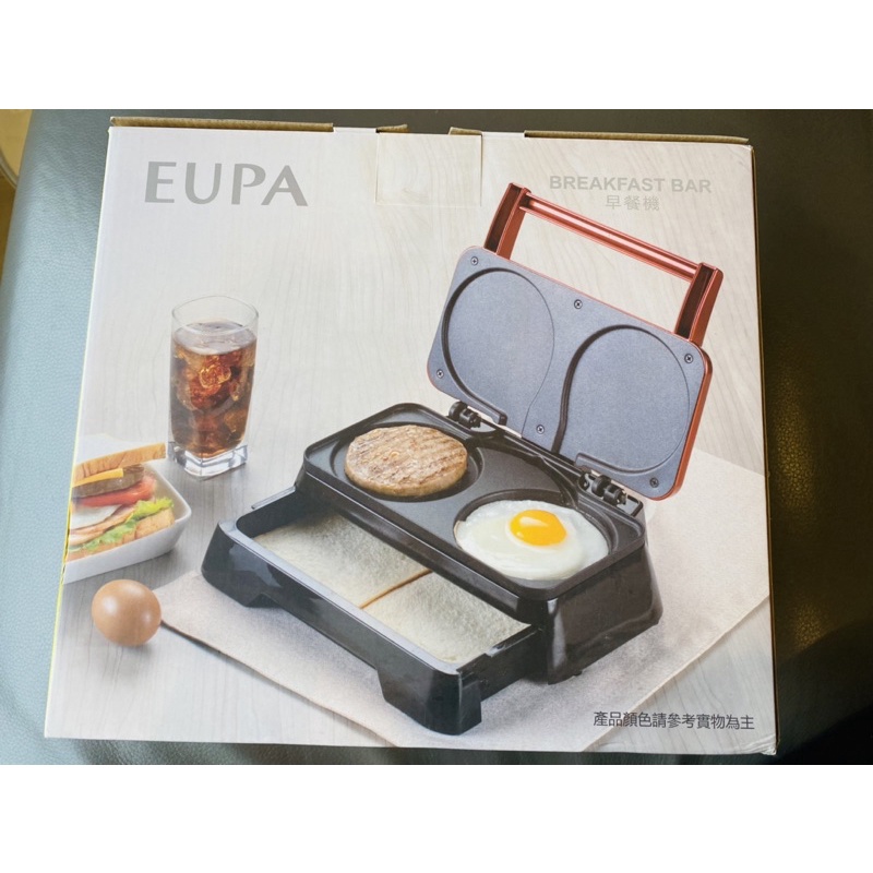 (限時特價) 全新EUPA 優柏多功能早餐機,割愛價500元