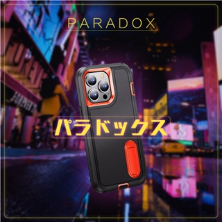 BOX 5正品 PARADOX 防摔殼 手機殼 保護殼 適用於 iPhone 12 13 14 Plus Pro Max