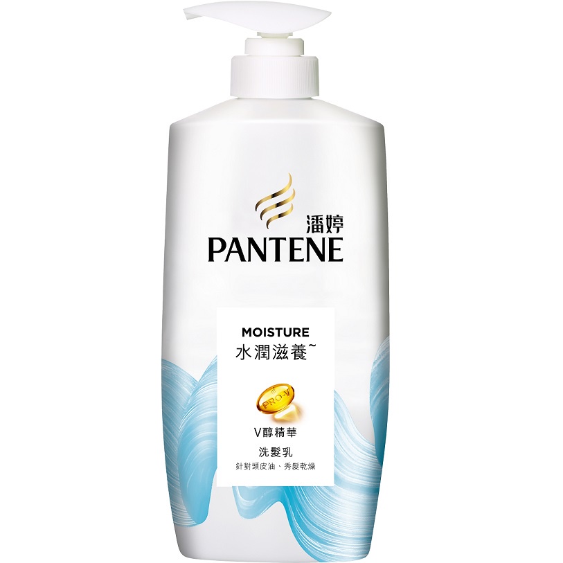 PANTENE潘婷 水潤滋養洗髮乳 700g