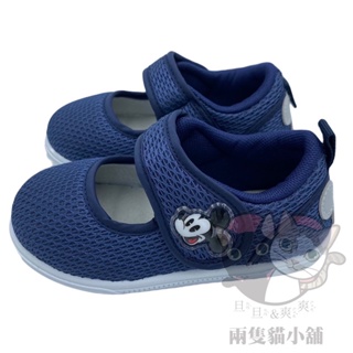 迪士尼室內鞋 Disney 米奇 Micky 止滑 透氣 台灣製 可寫姓名 男童 布鞋