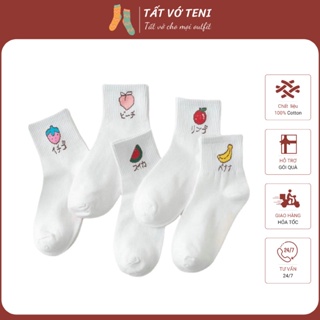 白色可愛日式中性高領棉襪白色水果圖案-teni-代碼tl011
