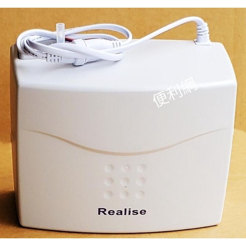 Realise瑞林科技 超靜音 排水泵(器) 排水器 RP-358 蔽極式馬達 扭力強保證不塞管-【便利網】