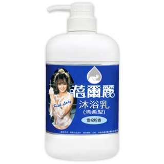 蓓爾麗沐浴乳清柔型620ML(藍)