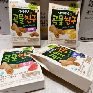 特價活動❤️現貨當天出貨🎃 🔥ivenet 艾唯倪 韓國穀物棒棒40g新口味上市