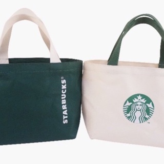 星巴克 綠色帆布隨行袋 夏日海洋提袋 手提袋 便當袋Starbucks