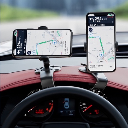 新款212 汽車內儀表 hud式通用 多功能導航支架 蘋果手機支架 汽車導航手機支架 多功能手機夾 手機架 車載手機支架