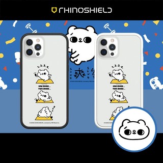 iPhone 系列【犀牛盾 MOD NX 聯名設計款 爽爽貓 One more!! Two more!!】防摔殼 手機殼