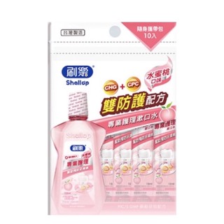 刷樂專業護理漱口水袋裝12ML*10入