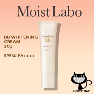 【日本直郵】Moist Lab 藥用美白 BB霜 SPF50 PA ++++ 30g