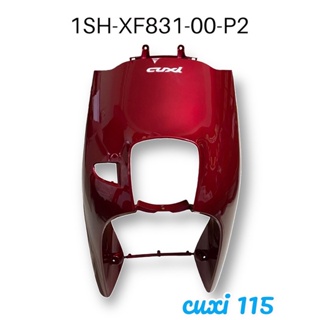 （山葉原廠零件）1SH cuxi NEW CUXI 115 前擋板 腳防護板 面板 車殼 QC H擋風板 面板 備註顏色