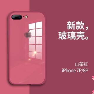 Image of thu nhỏ 百貨城馬卡龍 適用 蘋果 iphone 7 plus手機殼 液態矽膠 XS全包 液態 i8p 6 se xr #1