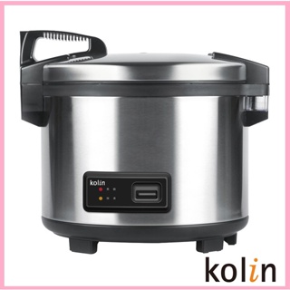 (免運)Kolin歌林 KNJ-KYR201 20人份全不鏽鋼大容量機械式商用電子鍋