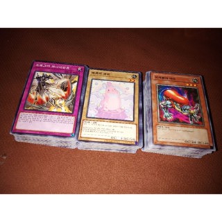 遊戲王mged En012 Psy裝甲組件g 黃金 蝦皮購物